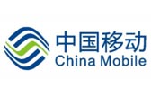 中國移動